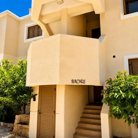Paphosseaside Apartment